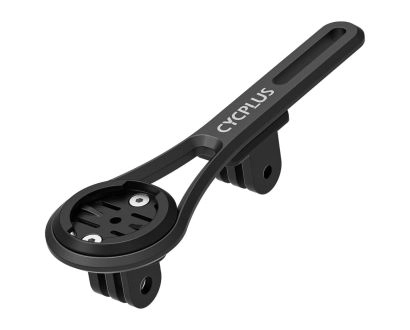 Cycplus Z3 Integreret Aero Mount - Cycplus